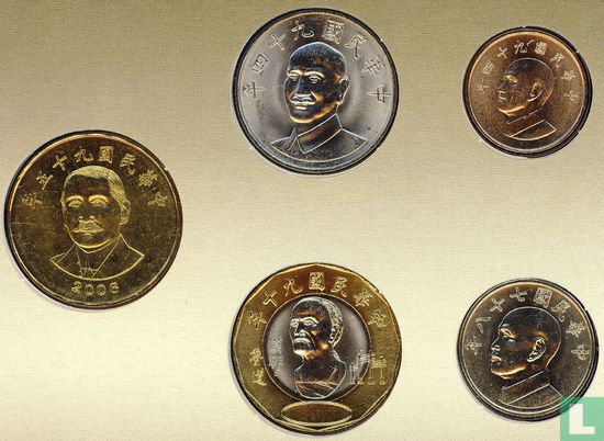 Taiwan combinatie set "Coins of the World" - Afbeelding 3