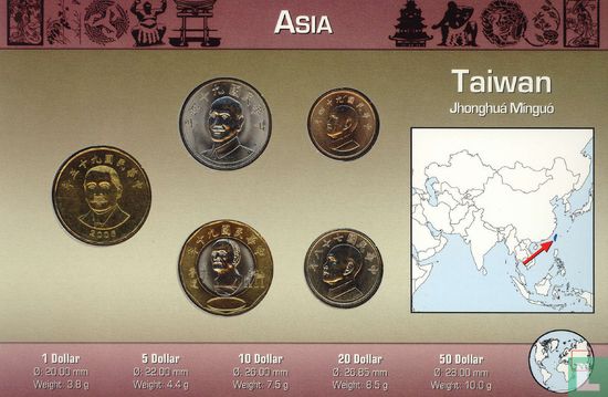 Taiwan combinatie set "Coins of the World" - Afbeelding 1