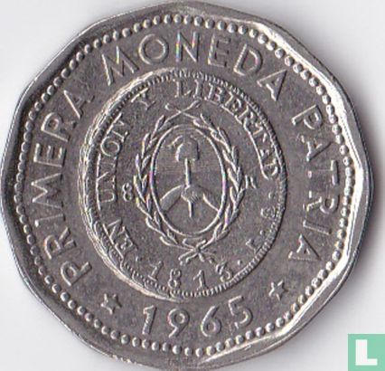 Argentine 25 pesos 1965 "First issue of national coinage in 1813" - Image 1
