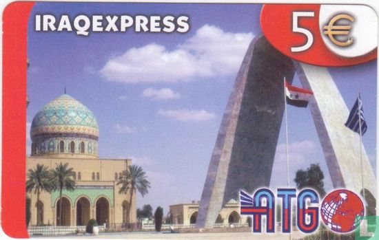 ATG Iraqexpress  Prepaid