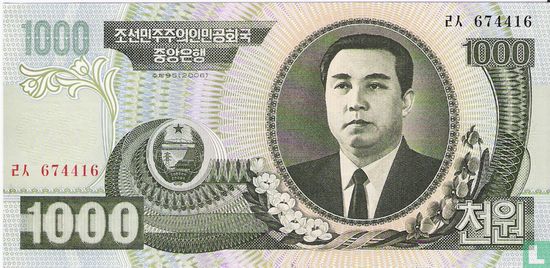 North Korea 1,000 Won  - Image 1