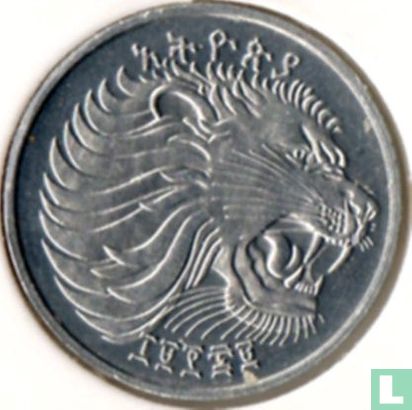 Ethiopia 1 cent 1977 (EE1969 - type 1) - Image 1