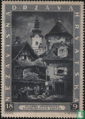 Exposition de timbres Zagreb