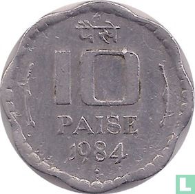 Inde 10 paise 1984 (Munbai)   - Image 1
