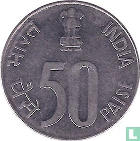 Inde 50 paise 1993 (Noida) - Image 2