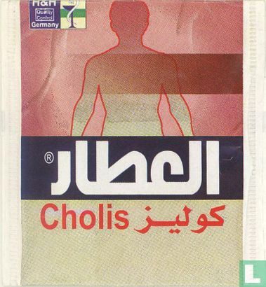 Cholis - Image 1