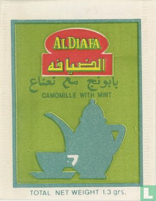 Camomille with Mint - Image 1