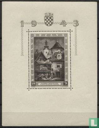Stamp Exhibition Zagreb