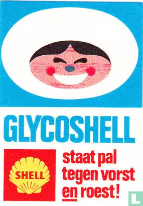 Glycoshell