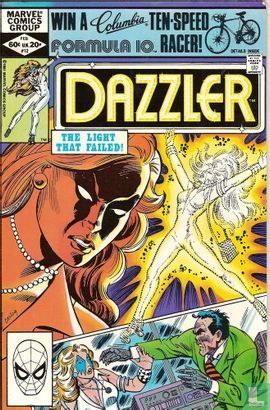 Dazzler 12 - Afbeelding 1