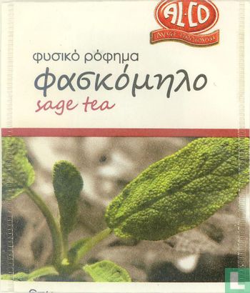 sage tea  - Bild 1