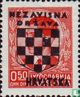 Yougoslavie timbres surchargés avec bouclier