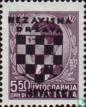 Jugoslawische Briefmarken, mit Schildaufdruck