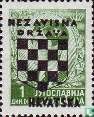 Yougoslavie timbres surchargés avec bouclier