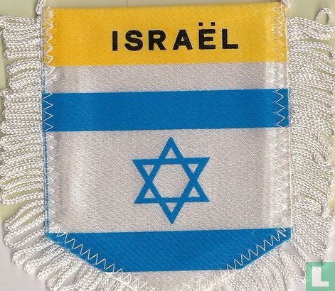 Israël - Afbeelding 1