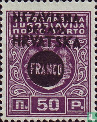 Postage due stamp, with overprint FRANCO
