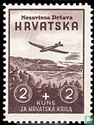 Croatian aviation fund