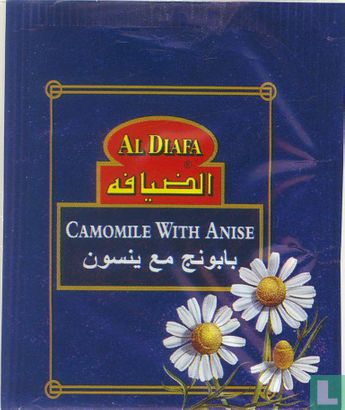 Camomile with Anise - Afbeelding 1