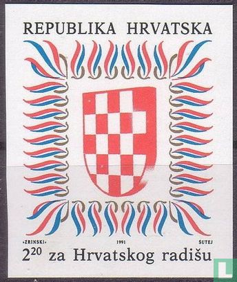 Kroatische wapenschild