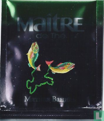 Mint Vanilla - Image 1