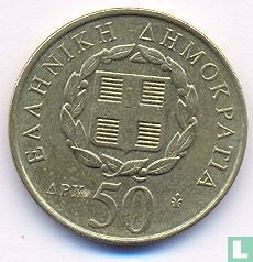 Griekenland 50 drachmes 1998 "200th anniversary Death of Rigas Féréos" - Afbeelding 2