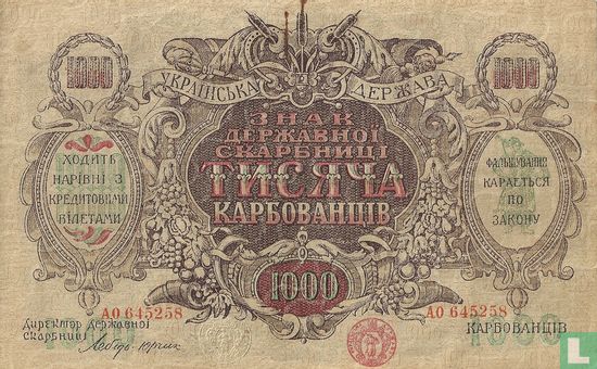 Ukraine 1.000 Karbovantsiv ND (1918) - Image 1