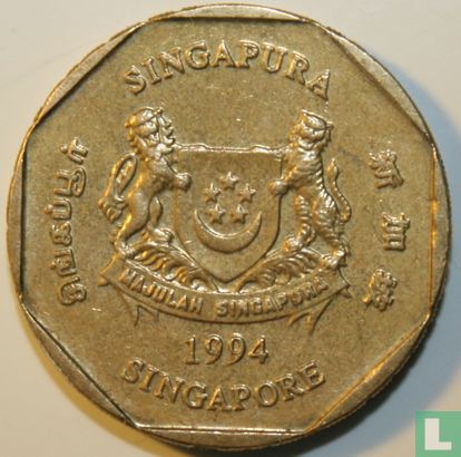 Singapour 1 dollar 1994 - Image 1
