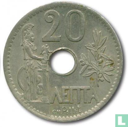 Greece 20 lepta 1912 - Image 2