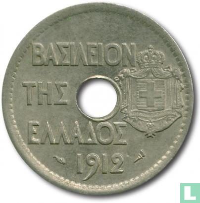 Greece 20 lepta 1912 - Image 1