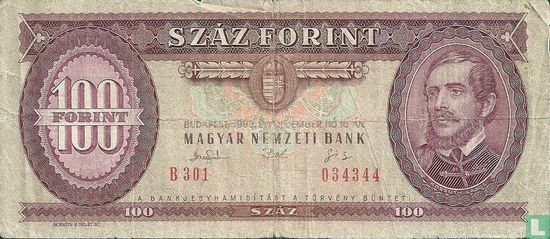 Hongarije 100 Forint  - Afbeelding 1