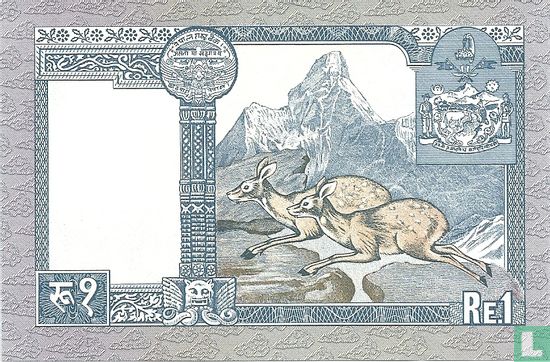 Nepal 1 Rupie (Zeichen 10) - Bild 2