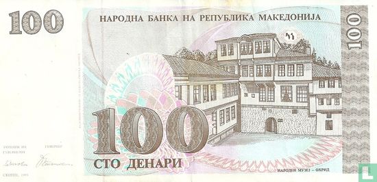 Macédoine 100 Denari 1993 - Image 1