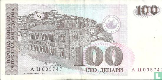 Macédoine 100 Denari 1993 - Image 2