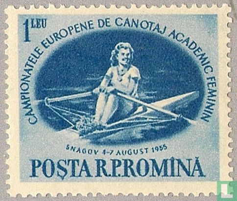European women's rowing championship