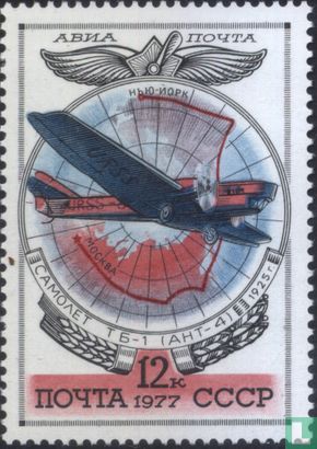 Der frühere sowjetische Flugzeuge