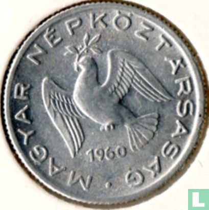 Ungarn 10 Fillér 1960 - Bild 1