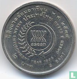 Thailand 2 baht 1995 (BE2538) "Year of ASEAN Environment" - Afbeelding 1