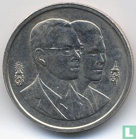 Thailand 2 baht 1995 (BE2538) "Year of ASEAN Environment" - Afbeelding 2