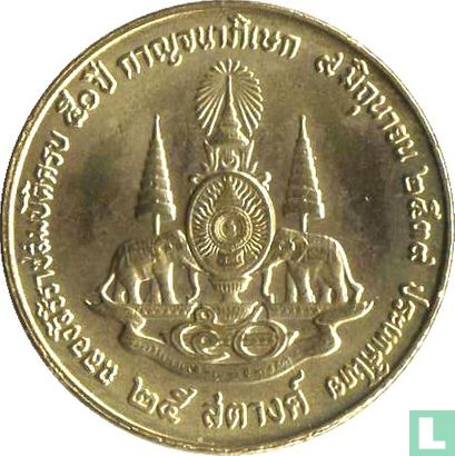 Thailand 25 satang 1996 (BE2539) "50th anniversary Reign of Rama IX" - Image 1