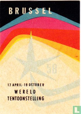 Wereldtentoonstelling 1958 Brussel - Image 1