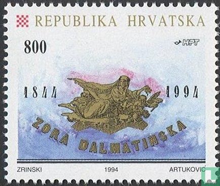 150 years Zora Dalmatinska