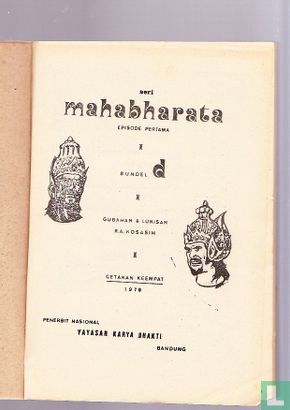 Mahabharata Episode I   - Afbeelding 3