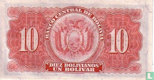 BOLIVIE  10 Bolivianos - Image 2