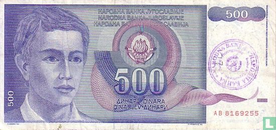 Bosnia and Herzegovina 500 Dinara ND (1992) - Image 1