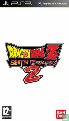 Dragon Ball Z: Shin Budokai 2