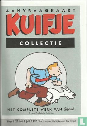 Aanvraagkaart Kuifje Collectie - Afbeelding 1