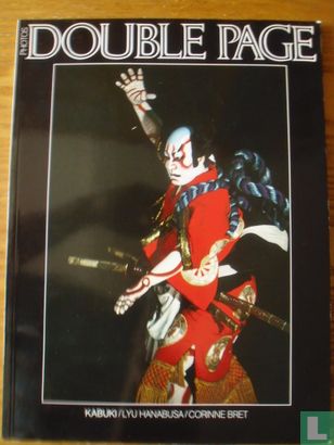 Kabuki - Image 1