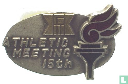 15th Athletic Meeting - Image 1