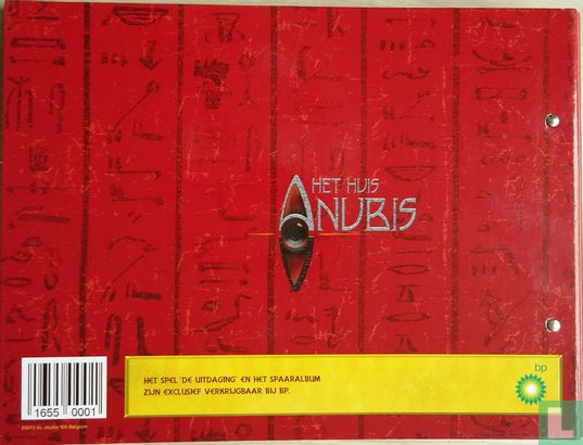 Het Huis Anubis, De uitdaging - Afbeelding 2