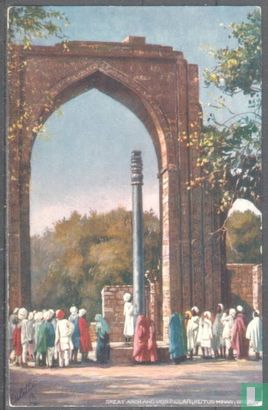 Delhi, Great Arch and Iron Pillar - Kutub minar